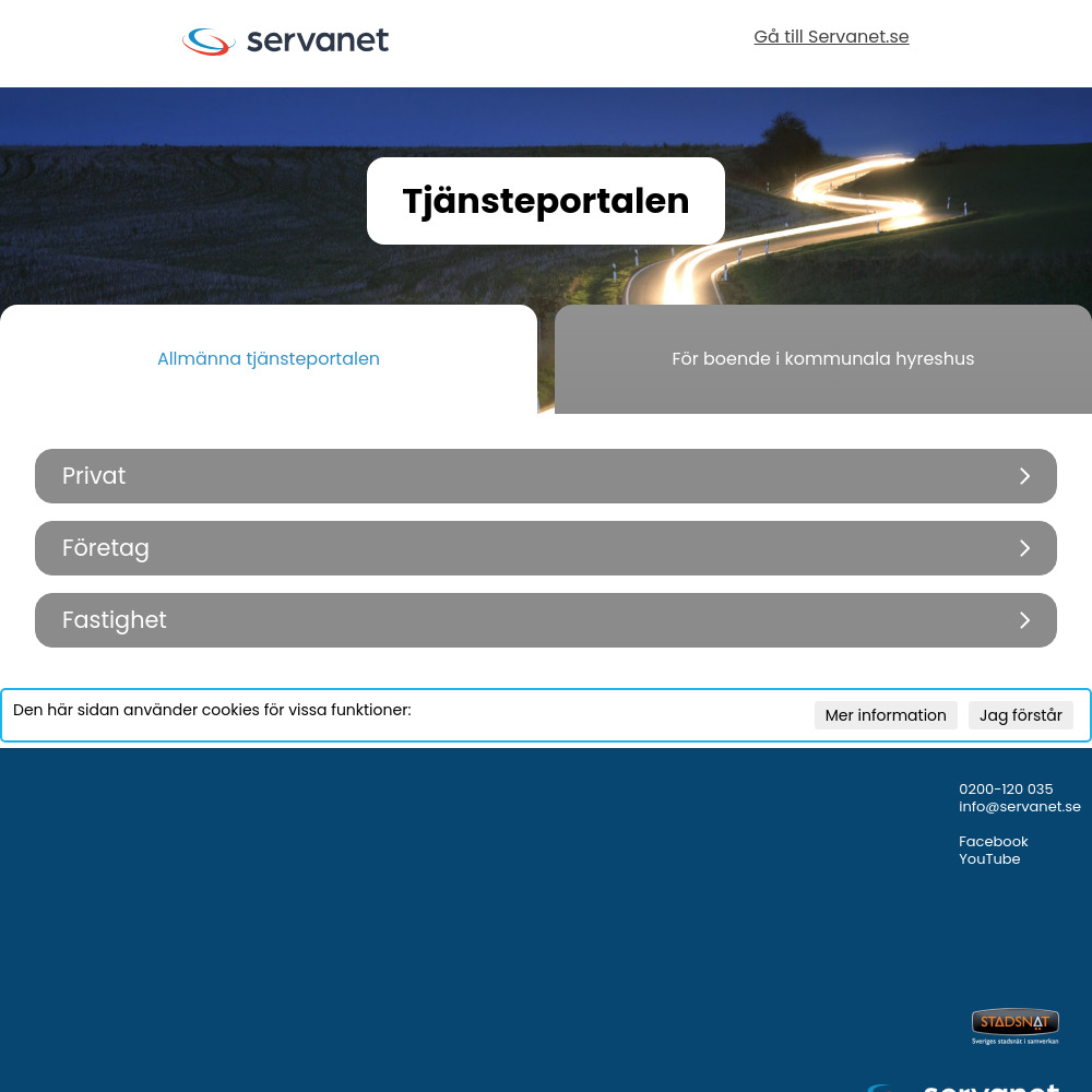 Servanet Servanet